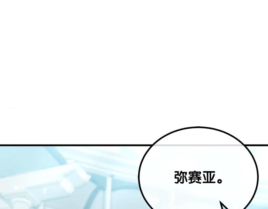 第251页