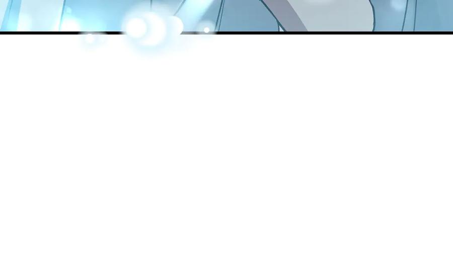 第255页