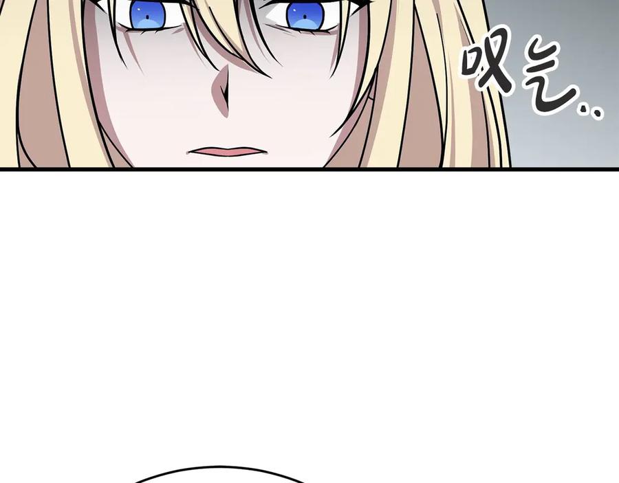 第258页
