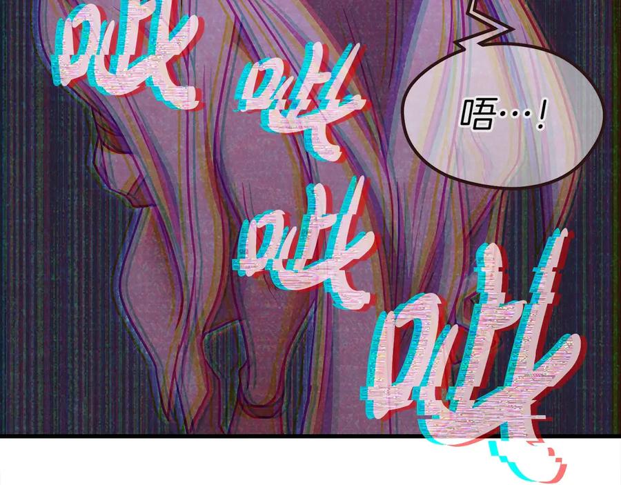 第266页