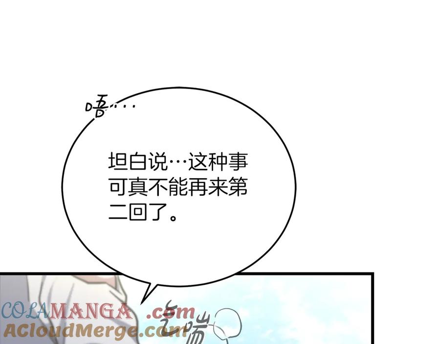 第269页