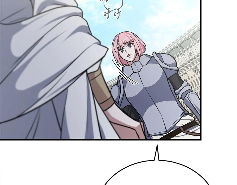 第270页