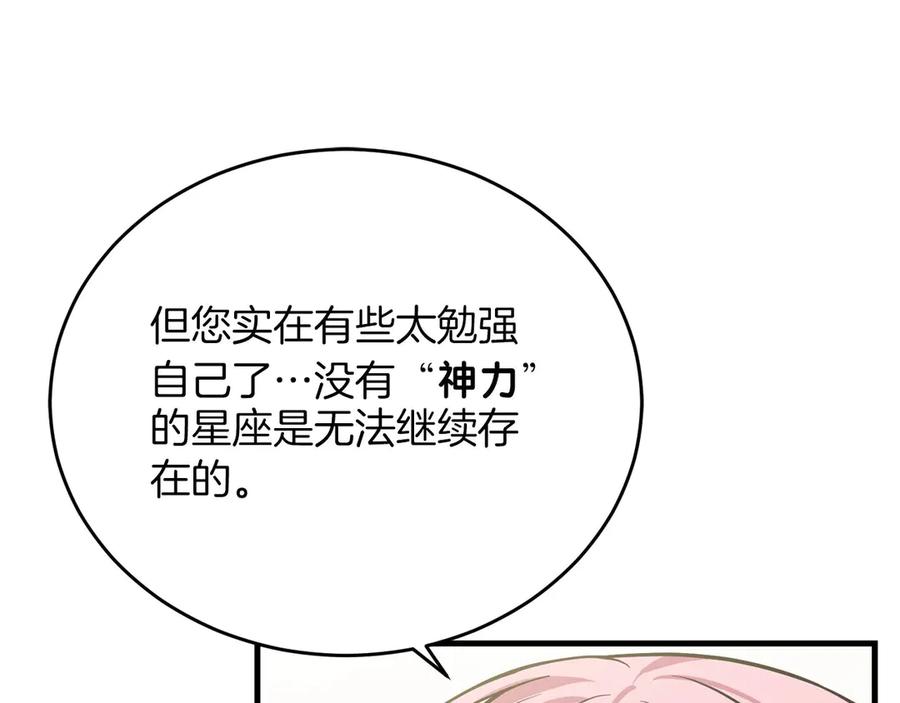 第272页