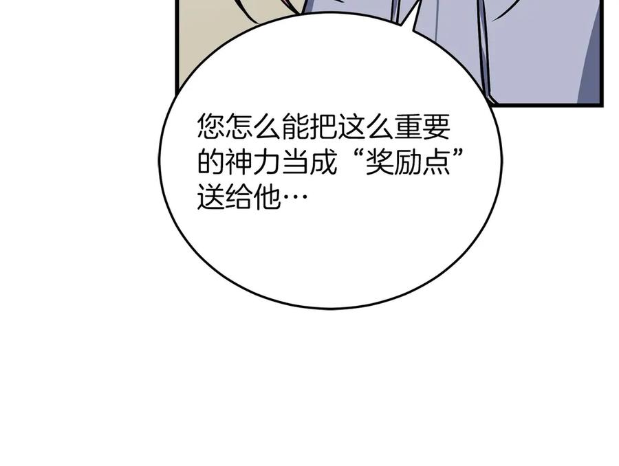 第274页