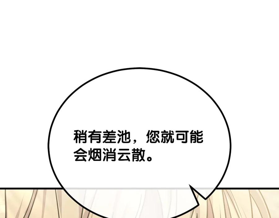 第275页