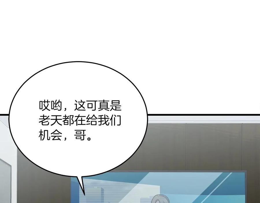 第191页