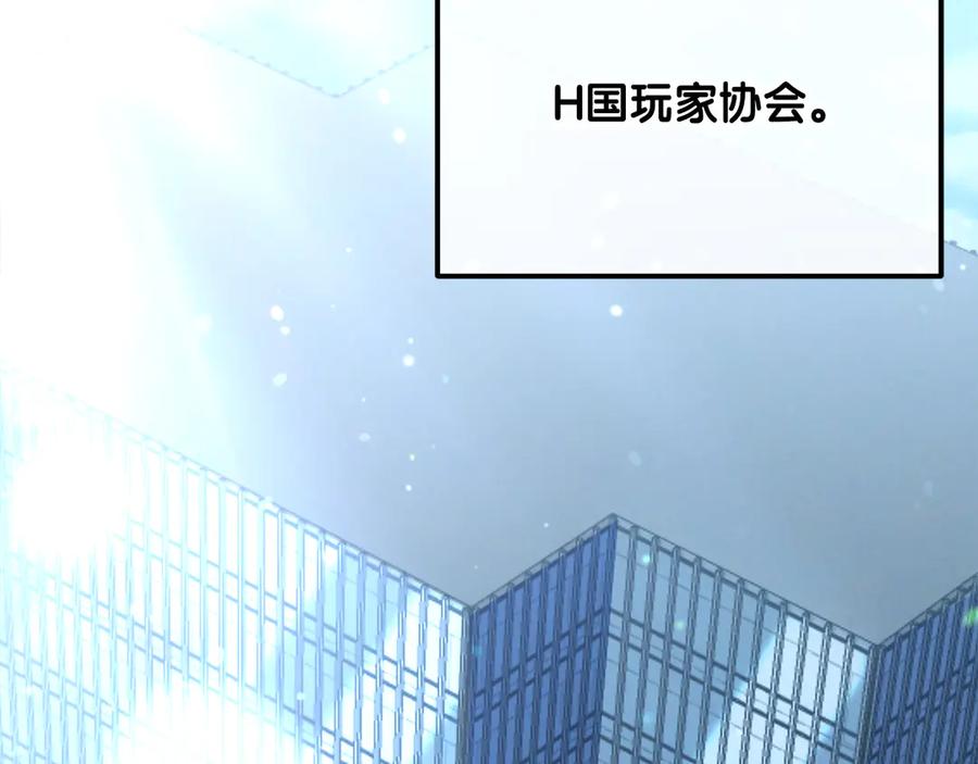 第200页