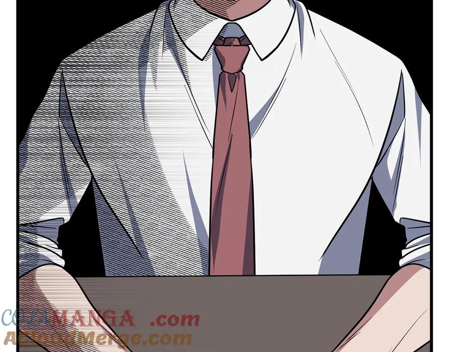 第205页