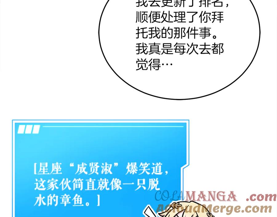第209页