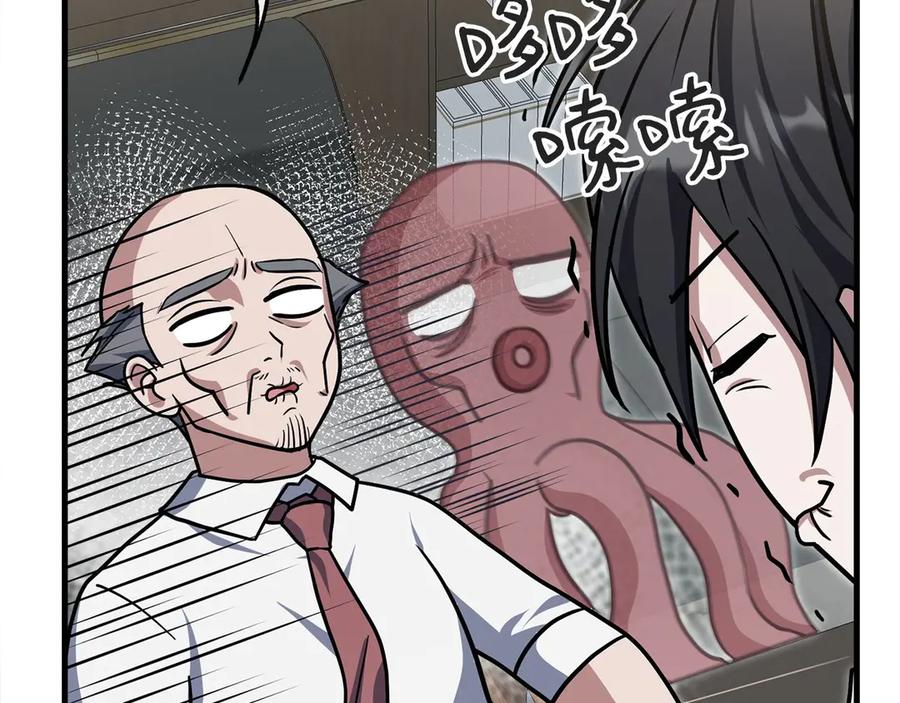 第212页