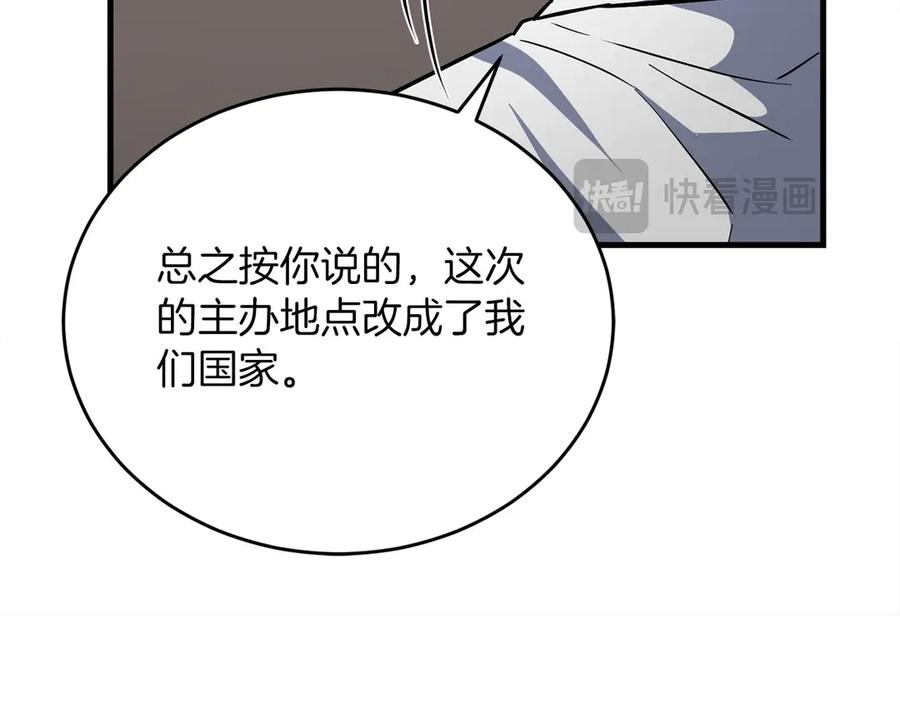第219页