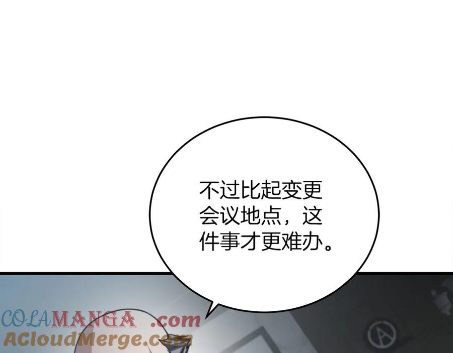 第221页