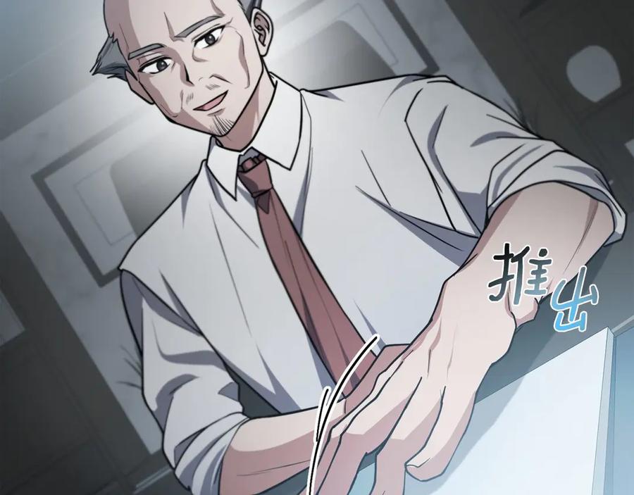 第222页
