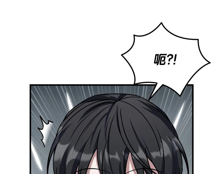 第226页