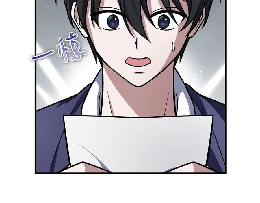 第227页