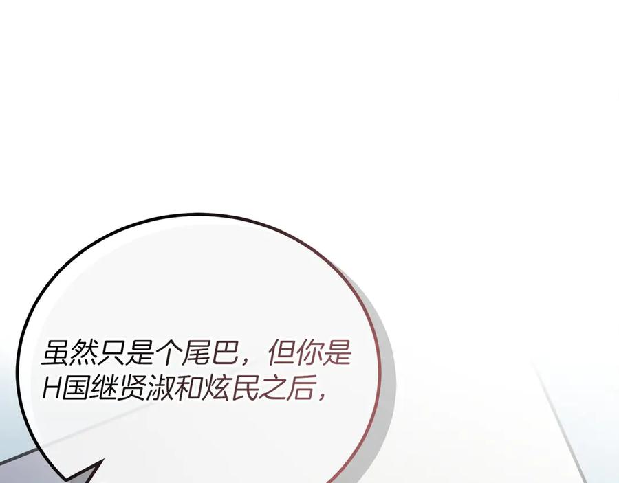 第228页