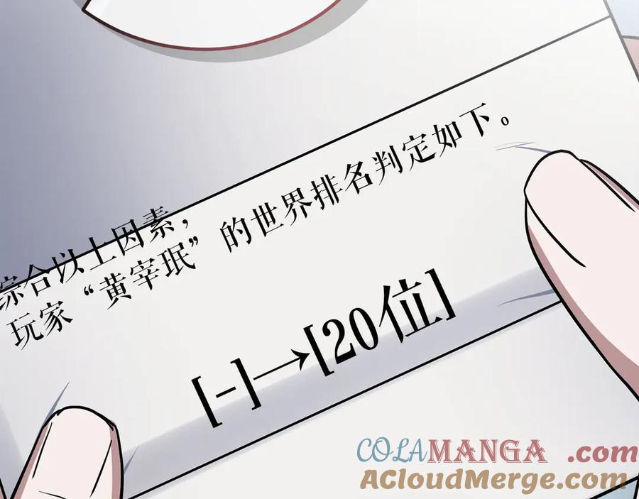 第229页