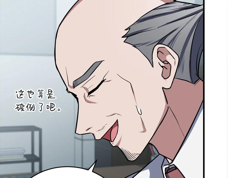 第236页