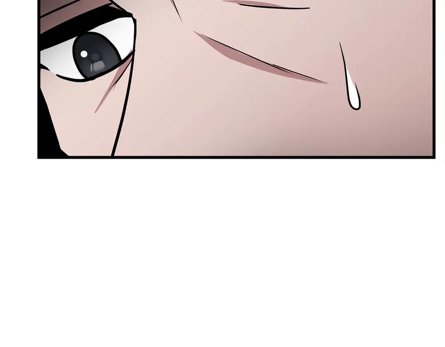 第238页