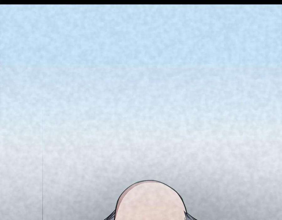 第242页