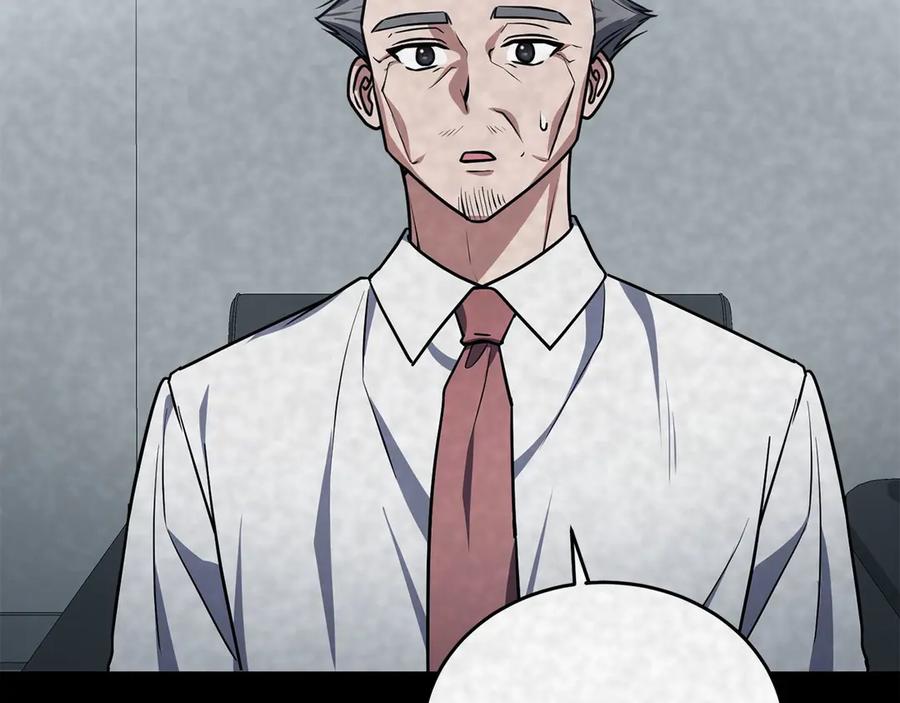 第243页
