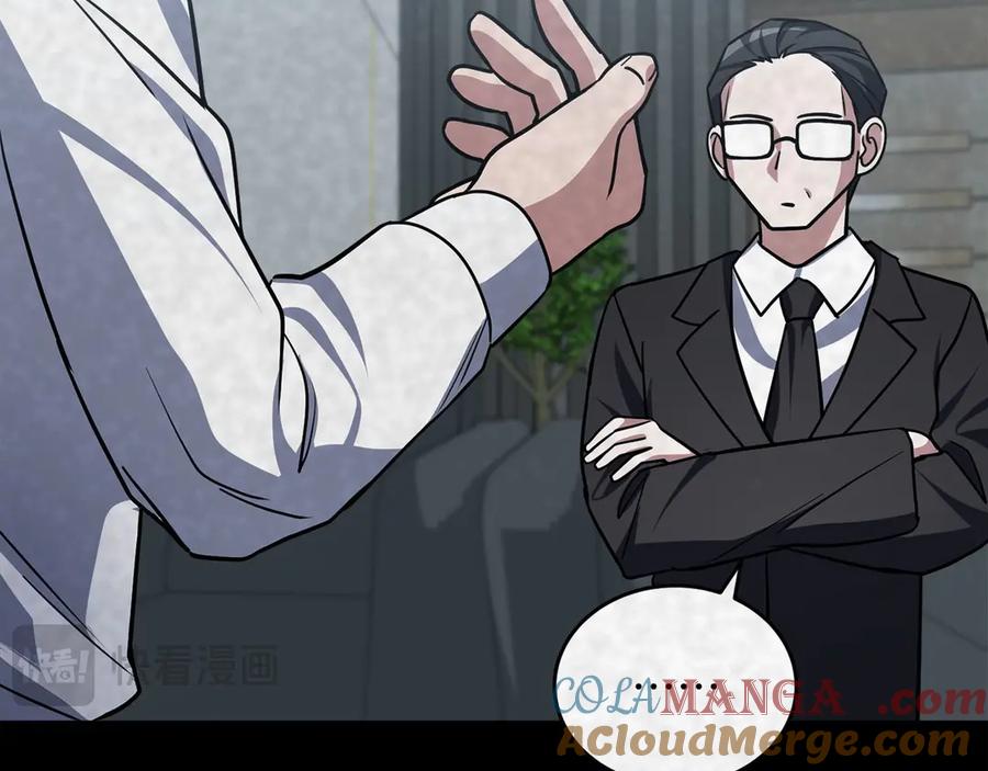 第249页
