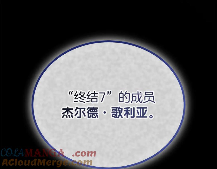 第257页