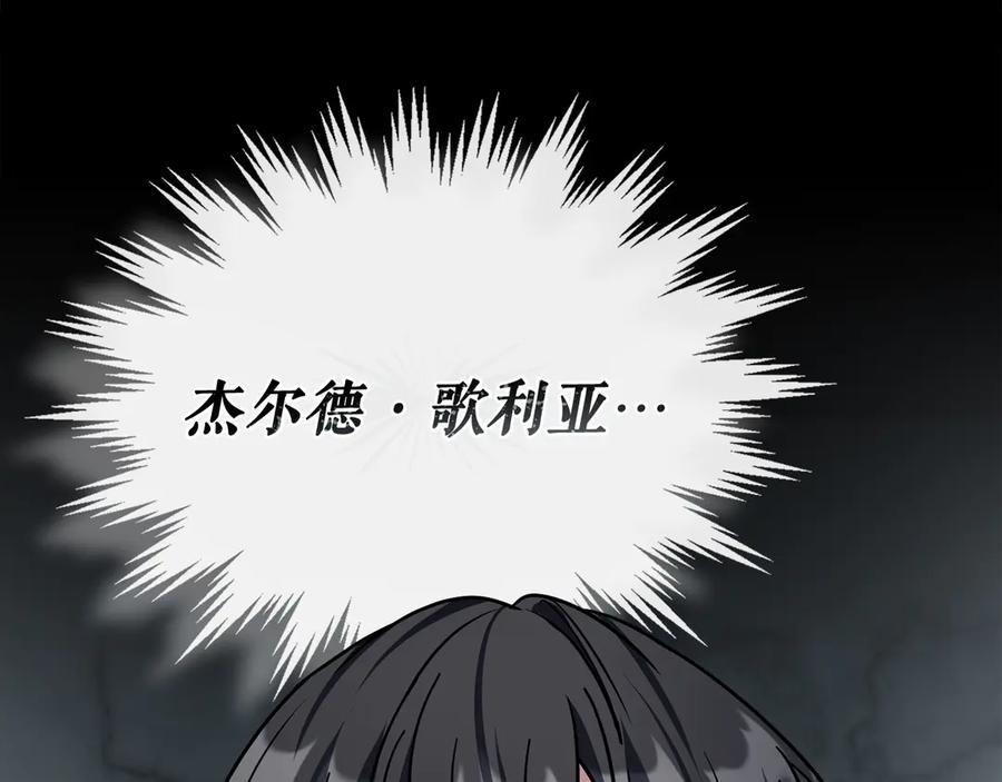 第259页