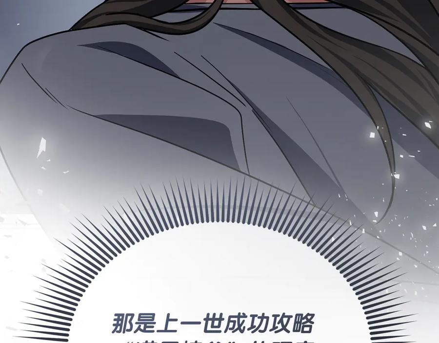 第262页