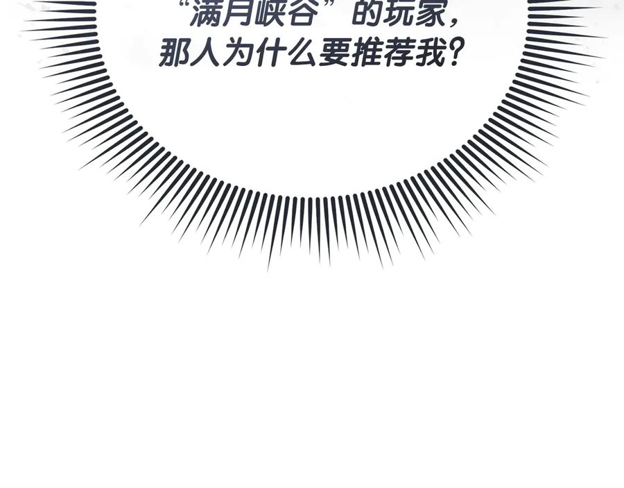第263页