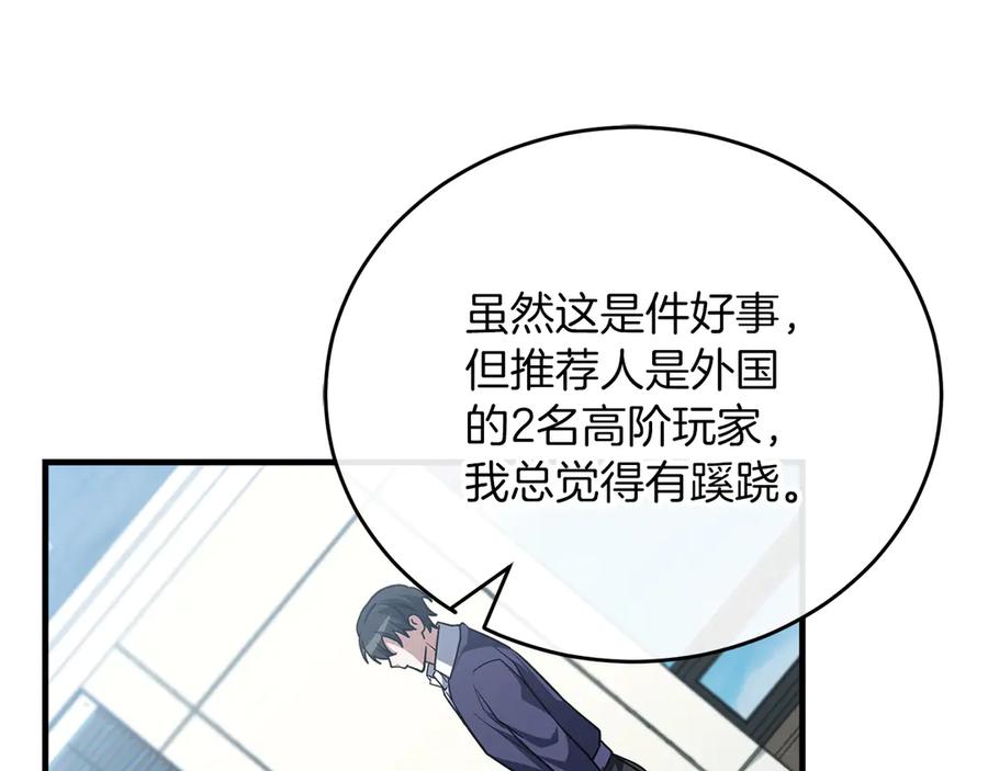 第264页