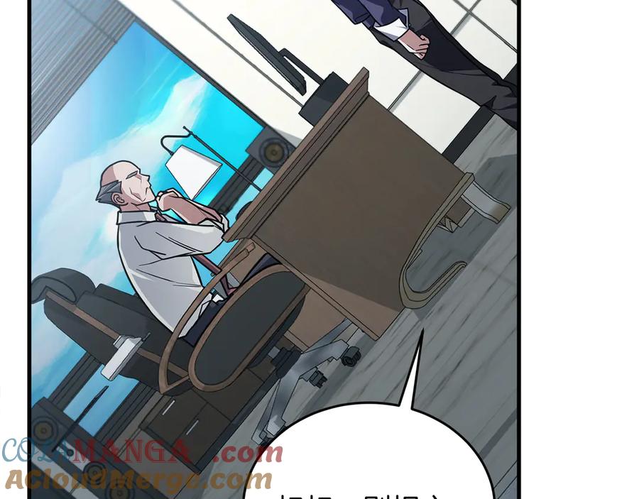 第265页