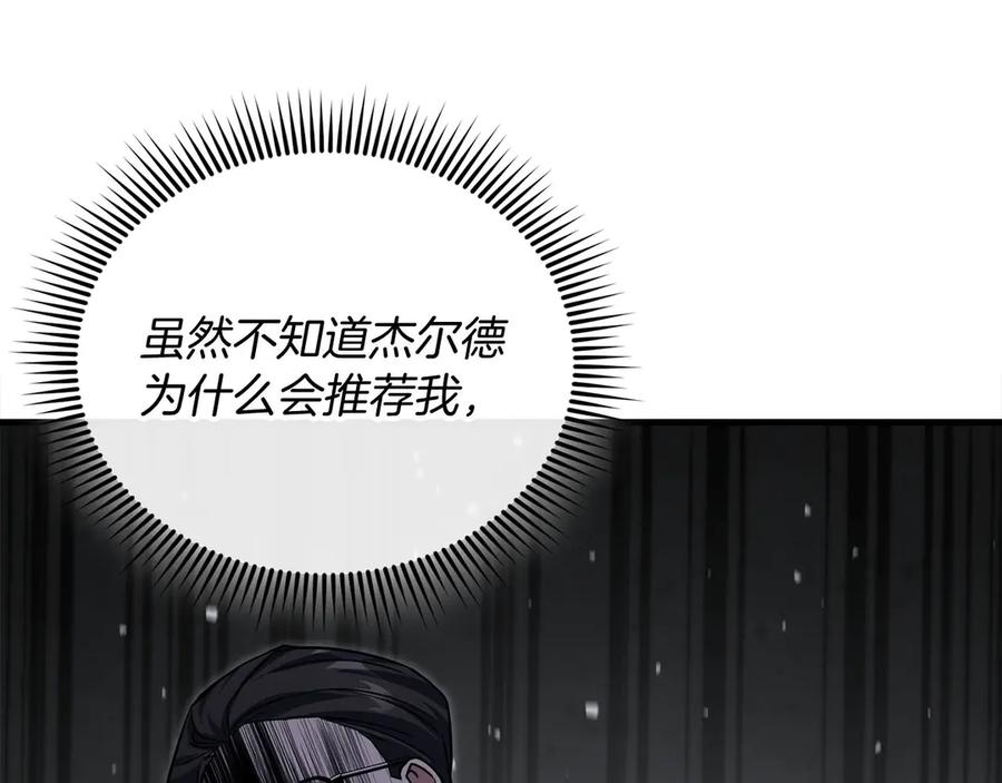 第267页