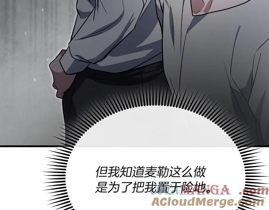 第269页