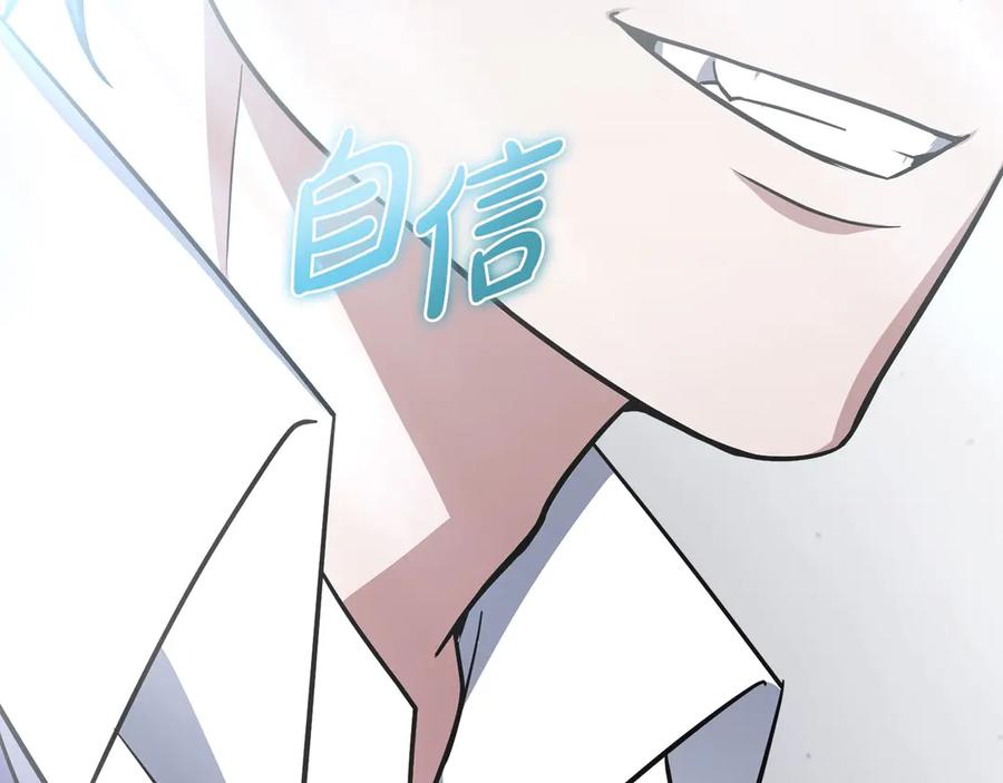 第271页