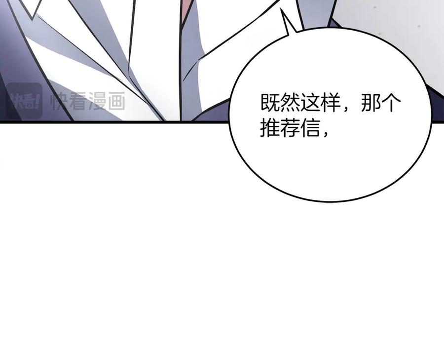 第272页