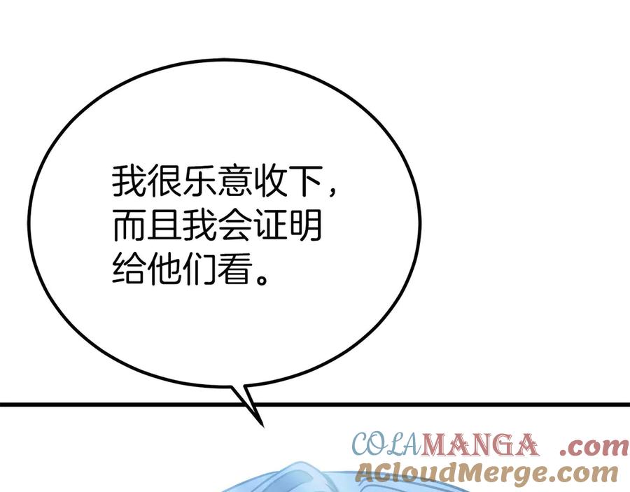 第273页