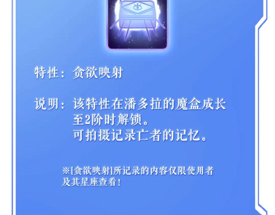 第279页