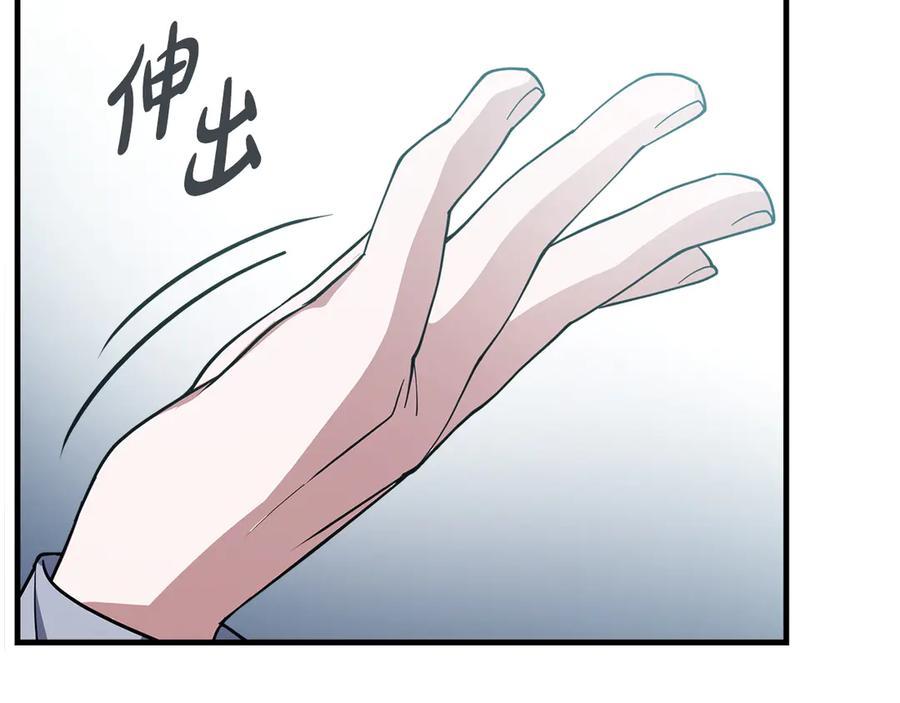 第190页