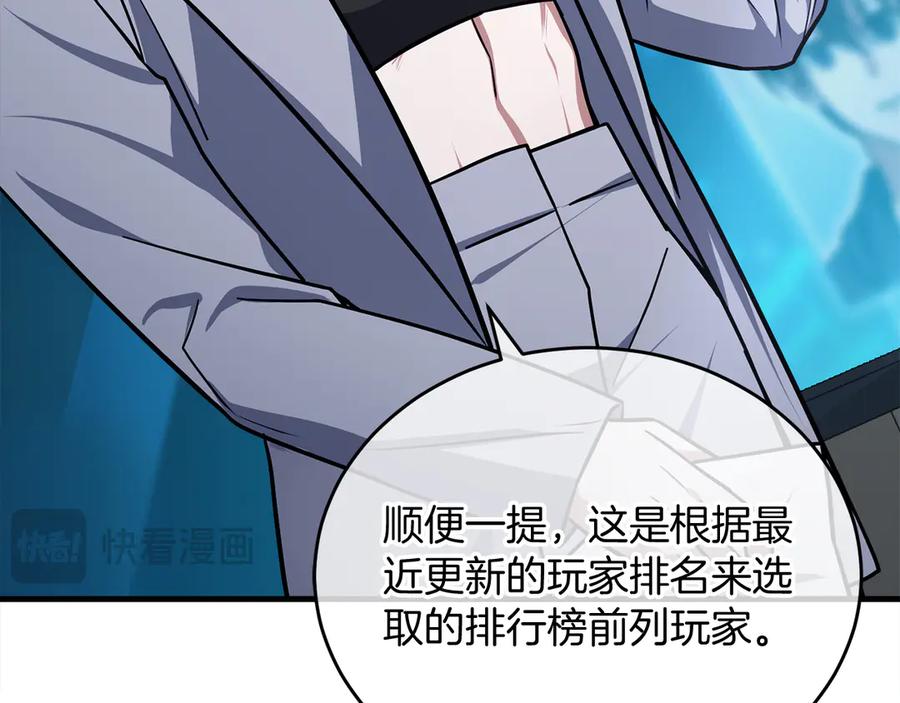 第194页