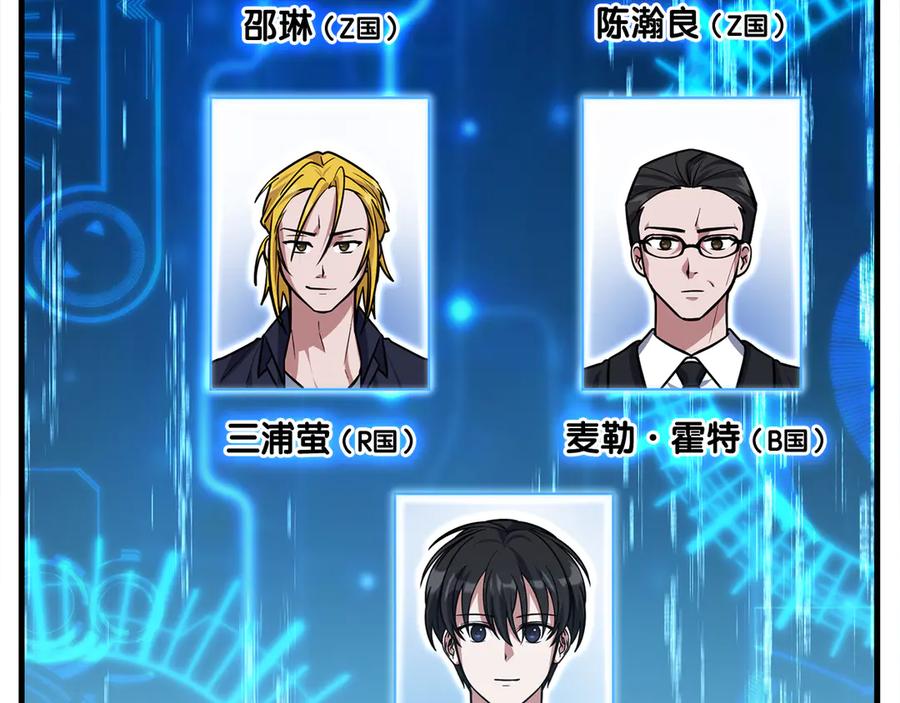 第199页