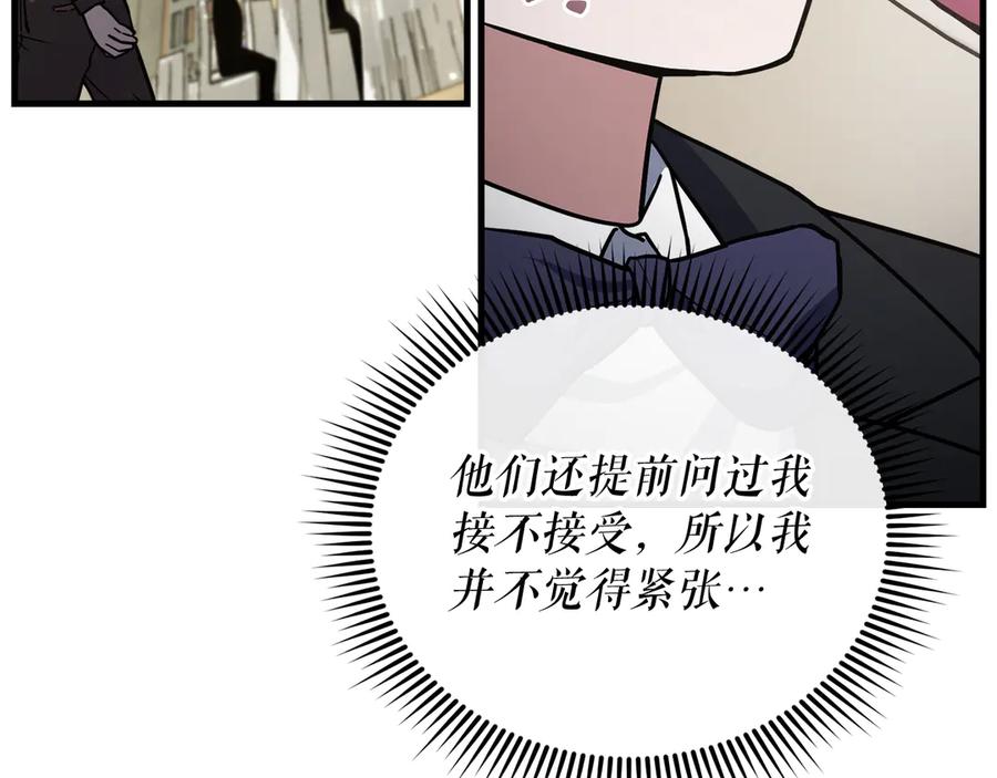第208页