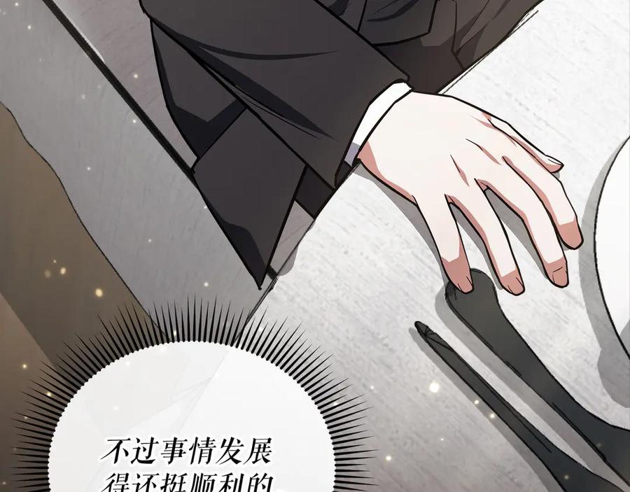 第212页