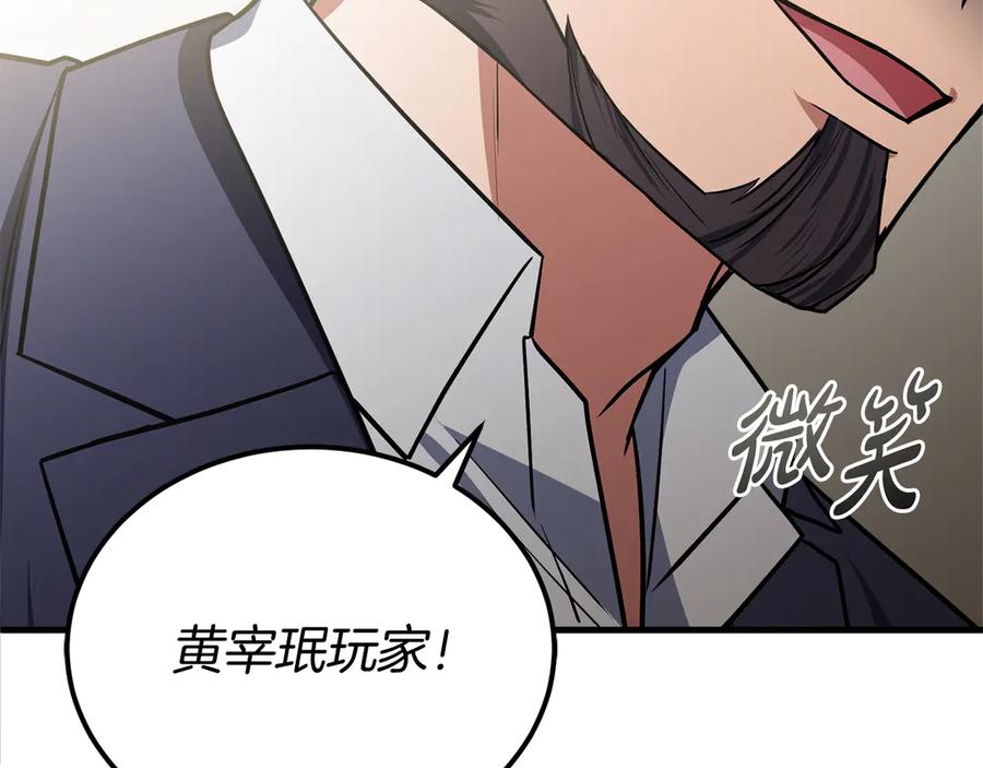 第220页