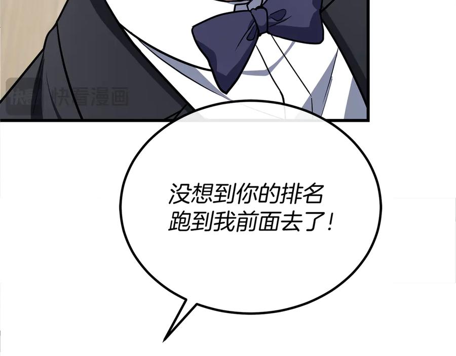 第223页