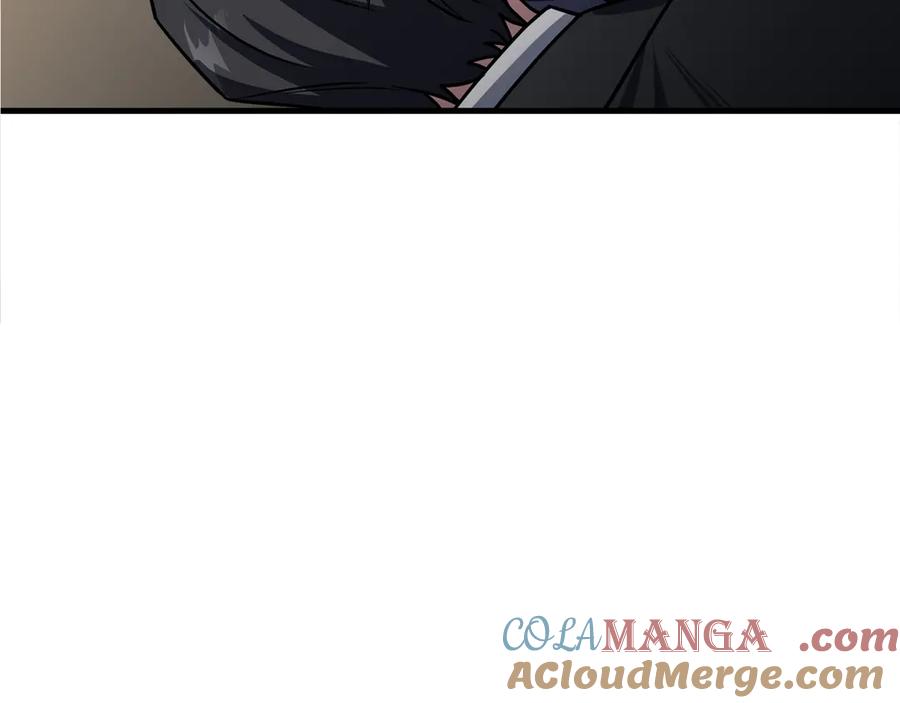 第225页