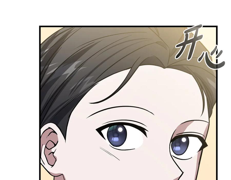 第227页