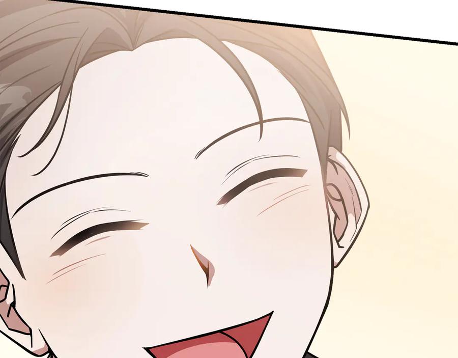 第236页