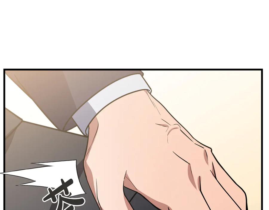 第238页