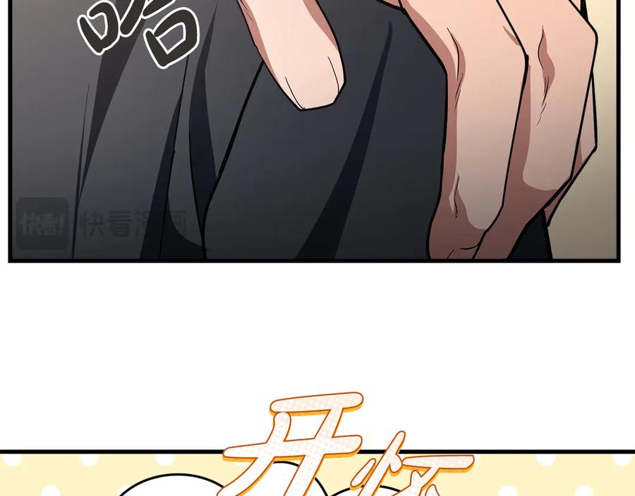 第239页